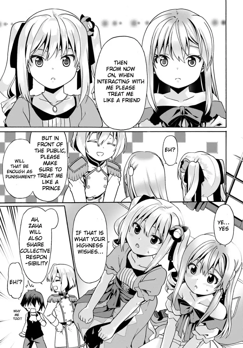 Douyara Watashi no Karada wa Kanzen Muteki no You Desu ne Chapter 3 23